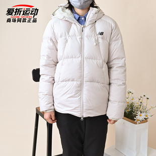 男子保暖休闲羽绒服外套NPF44011 New 新款 NB2025冬季 BEI Balance