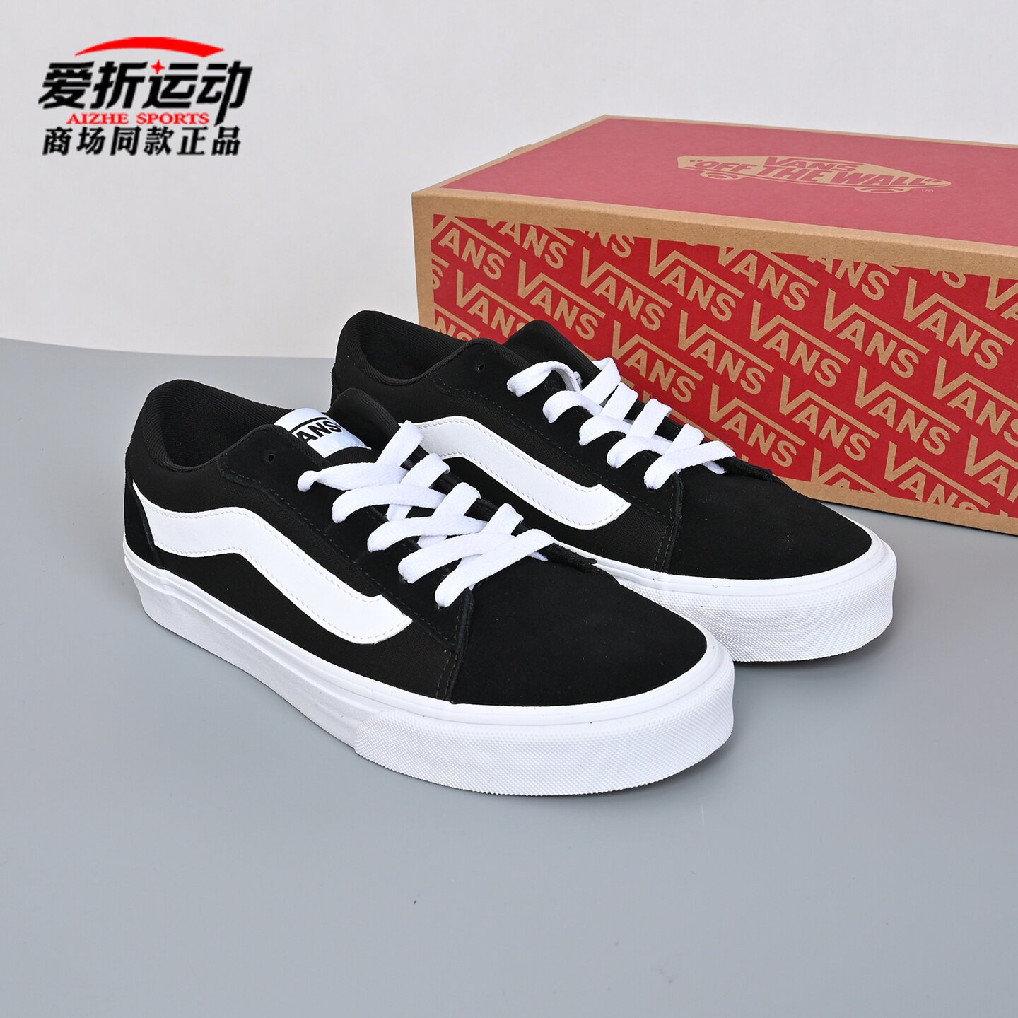 VANS范斯新款Vero LS经典黑色复古低帮街头男鞋板鞋子VN000Y7HBA2