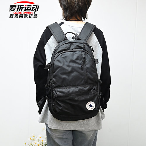 Converse匡威运动男女双肩背包