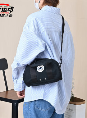 Converse匡威男女经典百搭斜挎包