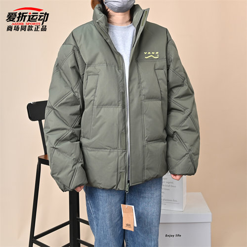 VANS范斯男子保暖休闲羽绒夹克