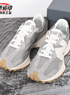 New Balance NB新款327系列男女低帮跑步鞋运动休闲鞋子MS327KA1