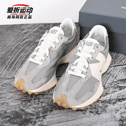 New Balance NB新款327系列男女低帮跑步鞋运动休闲鞋子MS327KA1
