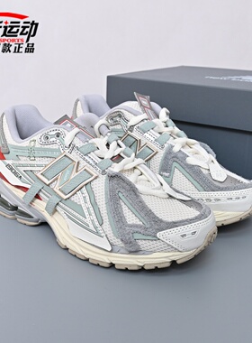 New Balance NB新款男鞋女鞋休闲鞋百搭时尚老爹鞋跑步鞋U19065DY