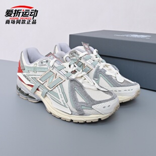New Balance NB新款男鞋女鞋休闲鞋百搭时尚老爹鞋跑步鞋U19065DY