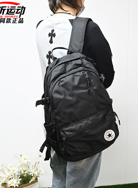 Converse匡威双肩背包休闲书包10021138 10020533 UA5797 UA5796