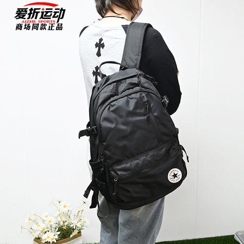 匡威中性运动休闲双肩背包