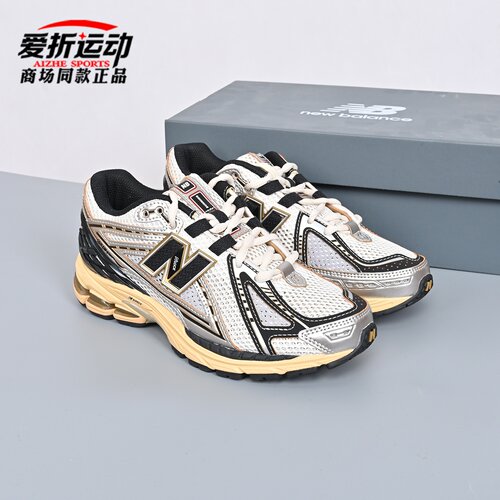 NewBalanceNB男女情侣运动鞋
