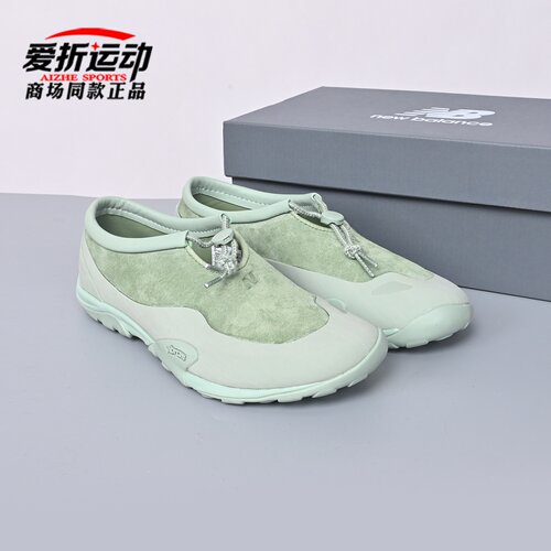 NewBalanceNB男女赤足休闲鞋