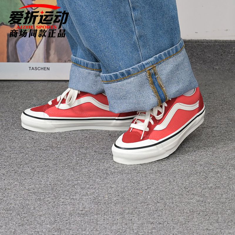 VANS范斯Old Skool Reissue 136男女低帮板鞋VN000MT6DWB/CIS/BO9 运动鞋new 板鞋 原图主图