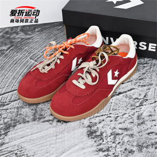 匡威Converse新款Trainer男女休闲德训鞋星箭运动鞋低帮舒适板鞋