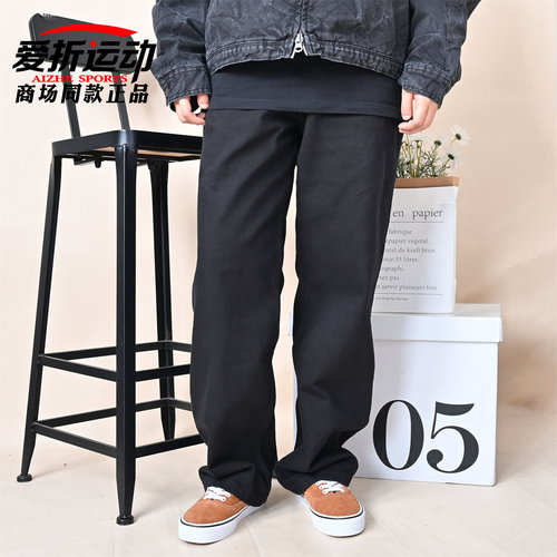 VANS范斯男子长裤百搭运动休闲裤