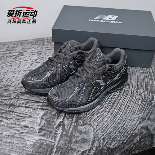 NewBalanceNB男女运动休闲鞋