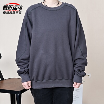 NewBalanceNB男子卫衣套头衫
