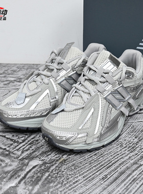 New Balance NB新款男女情侣简约百搭解构运动休闲老爹鞋M1906AG