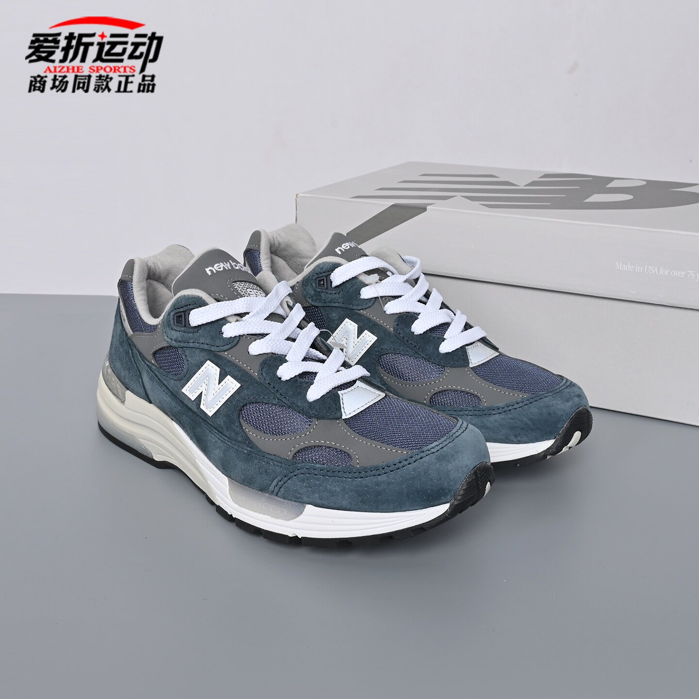 NewBalanceNB男女运动休闲鞋图片