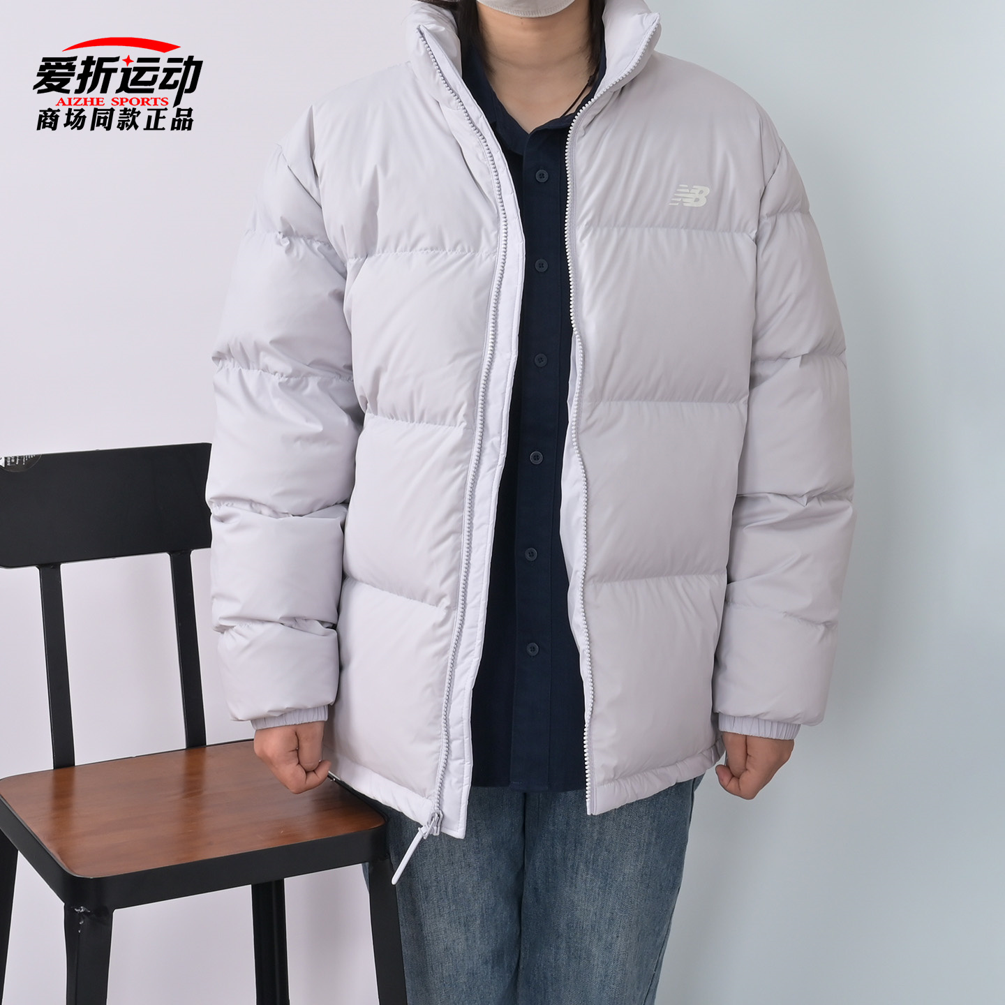 NewBalanceNB男子保暖羽绒服