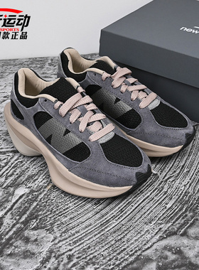 New Balance NB新款男女WRPD Runner蛋壳鞋运动休闲鞋子UWRPDCST