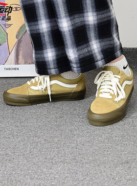 VANS范斯男女款低帮休闲鞋VN000CT9PWT VN000CT96DY VN000CNGOFW