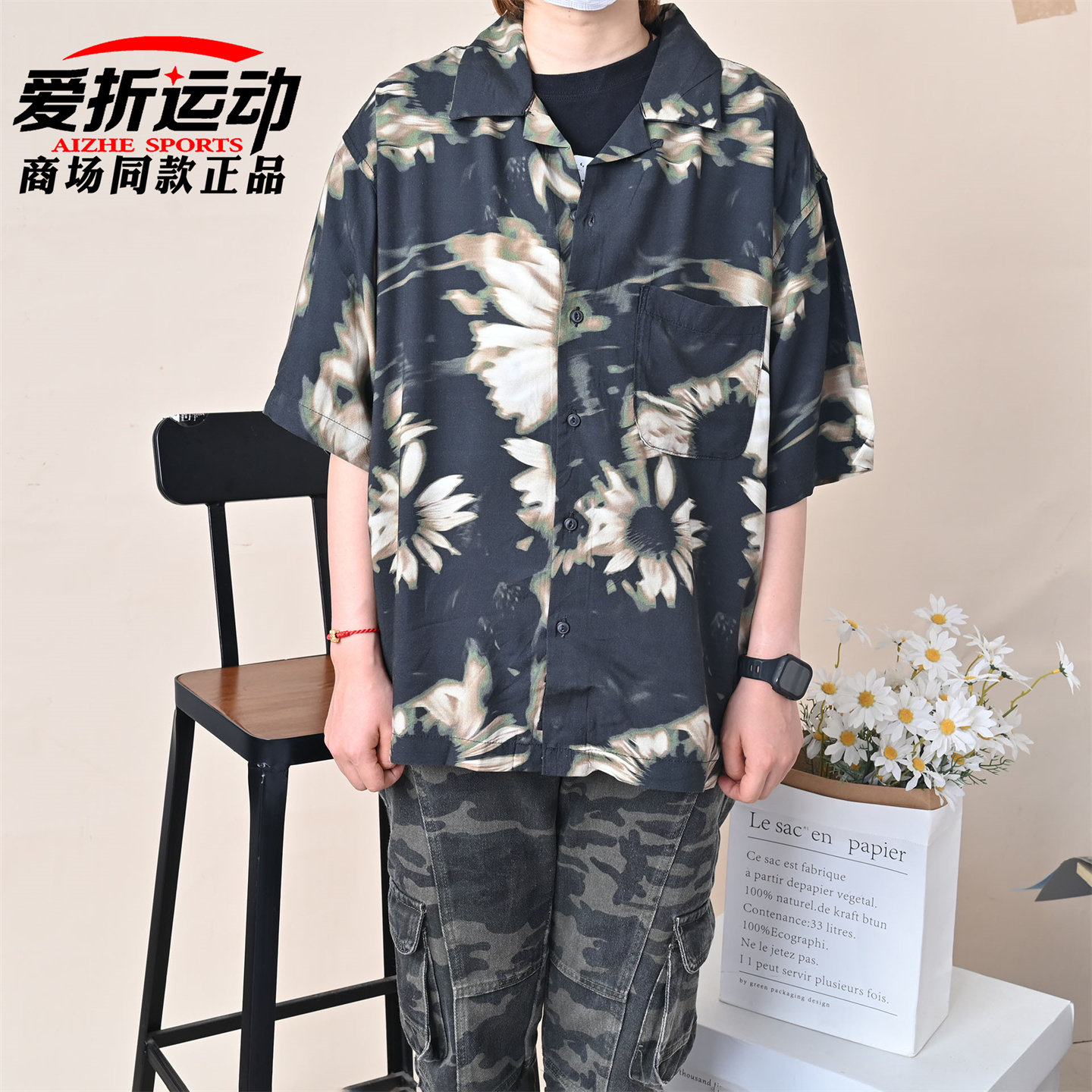 VANS范斯男女情侣短袖衬衫图片