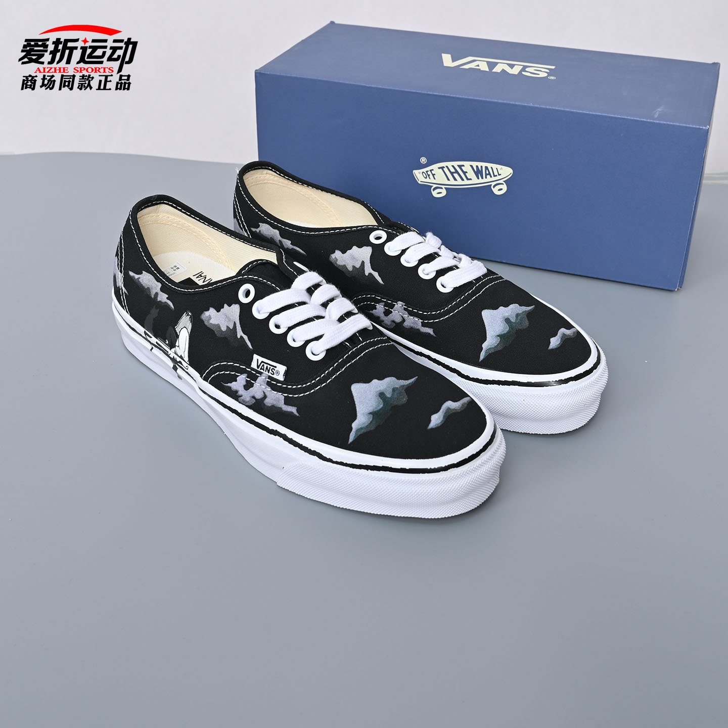 VANS范斯新款Premium 亚洲艺术家Hanai联名男女帆布鞋VN000EBNBPB,运动鞋new,板鞋,淘宝优惠券,粉丝福利购,淘宝优惠卷