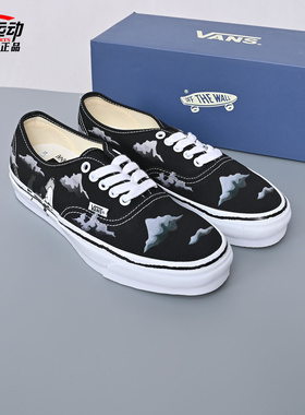 VANS范斯新款Premium 亚洲艺术家Hanai联名男女帆布鞋VN000EBNBPB