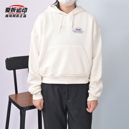 匡威Converse女子简约连帽卫衣