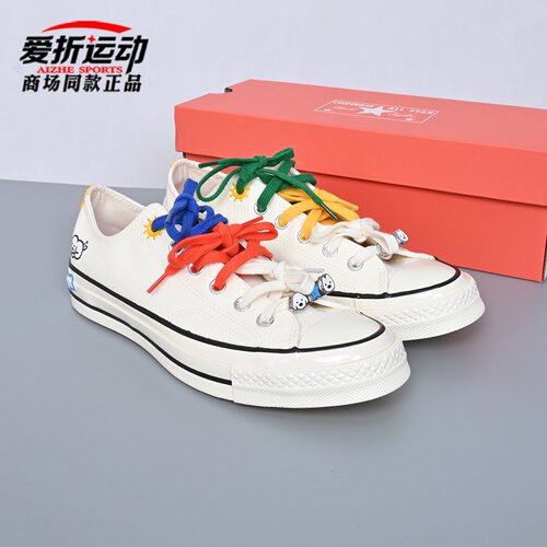 匡威Converse男女狗狗帆布鞋