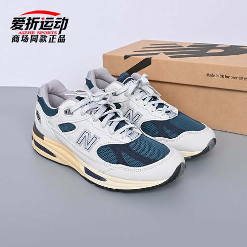 NewBalanceNB男女网面跑步鞋