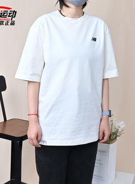 New Balance NB新款男子经典短袖圆领运动休闲T恤衫MT61K0X8-CIC