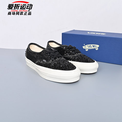 VANS范斯男女低帮板鞋百搭休闲鞋
