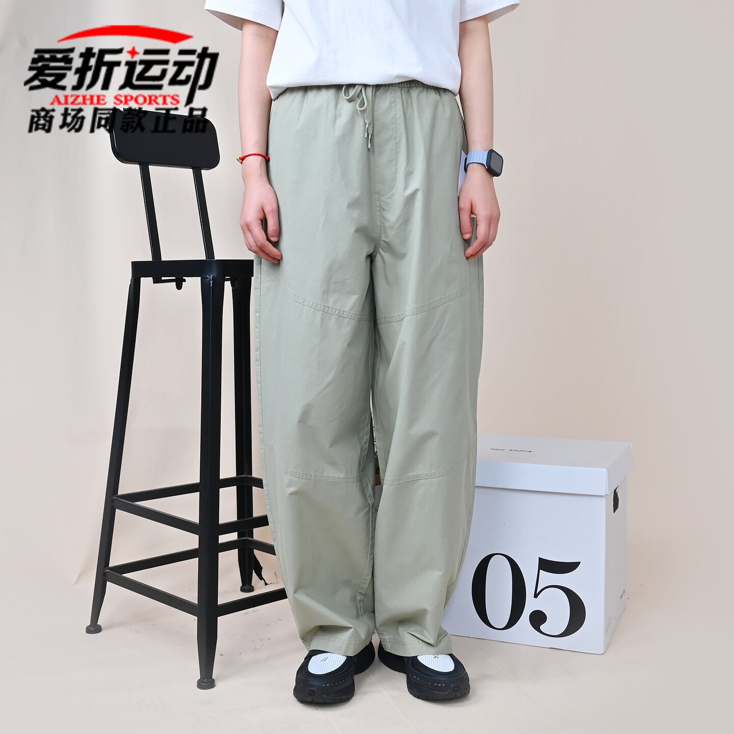 VANS范斯新款男子运动休闲长裤简约百搭宽松直筒裤子VN000TK1FSG