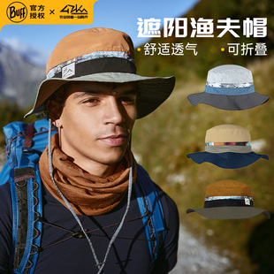 Buff遮阳大帽檐帽子男女户外徒步露营防晒盆帽透气登山探险钓鱼帽