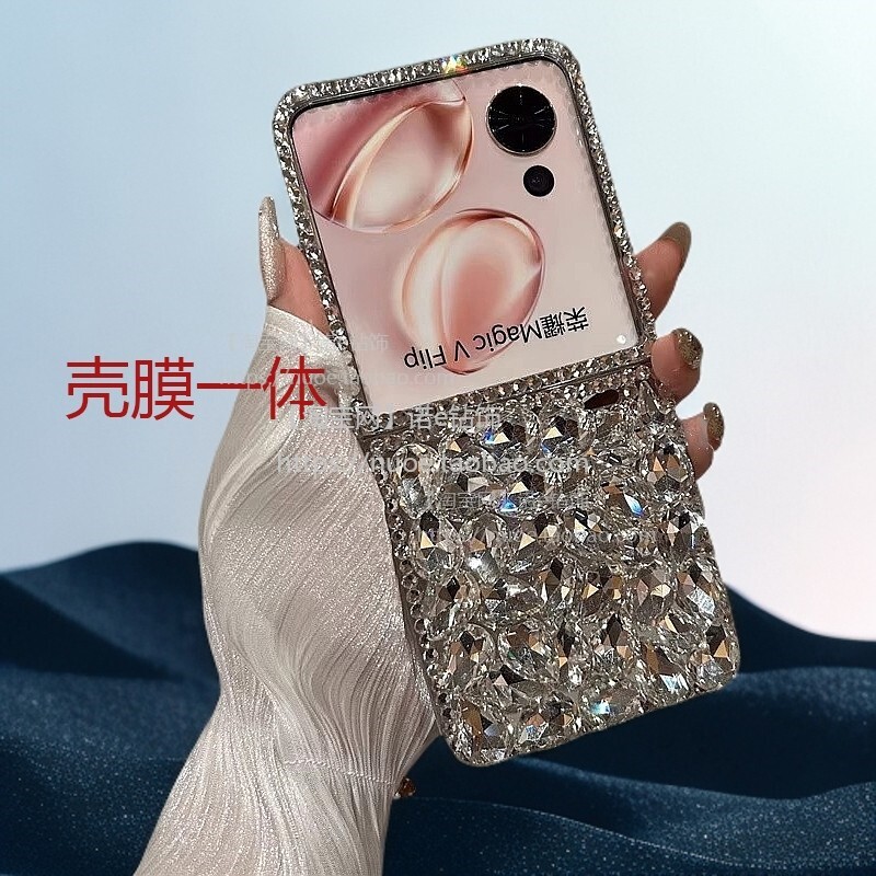 壳膜一体适用荣耀Magicvflip手机壳折叠屏保护套VFLIP手链满屏白钻防摔个性创意时尚奢华网红潮流女