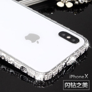 适用苹果X手机壳16pro镶钻14边框iphone15闪钻12pro防摔11proMax水钻X苹果XR苹果8plus苹果7plus苹果6splus