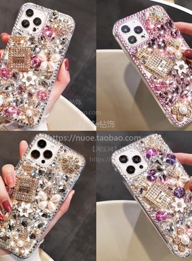 适用于vivox90手机壳女x80x70x60x50防摔奢华满钻s17eS16s15s12Es10PRO全包软壳y76sy73sy70sy53sy31sy30水钻