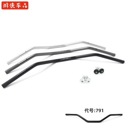 RENTHAL791游侠V咖GZ150鑫源400复古摩托车改装大雁把燕把方向把