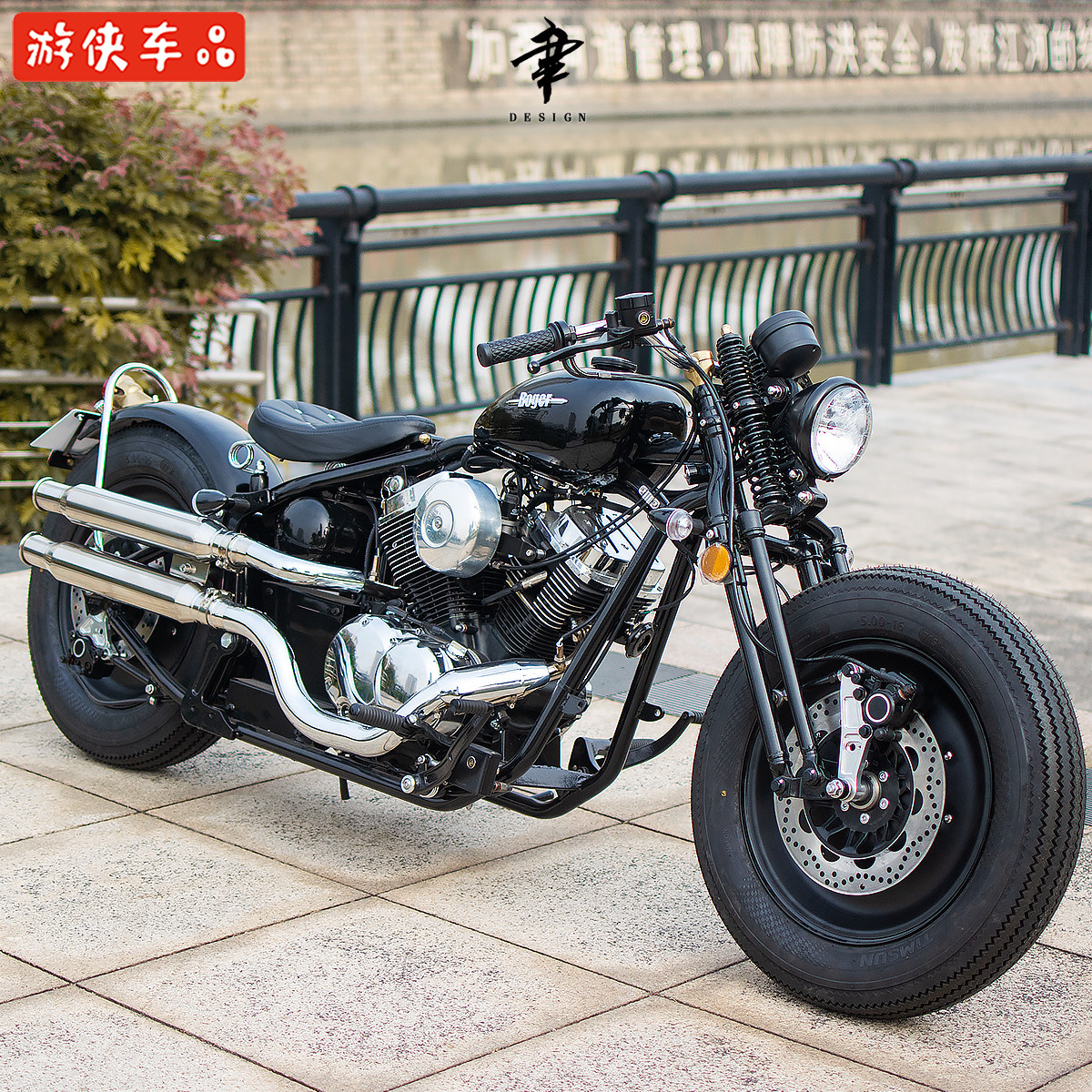 柴特博格250改装封闭轮铝合金全覆盖轮毂盖轮圈盖boger250车轮