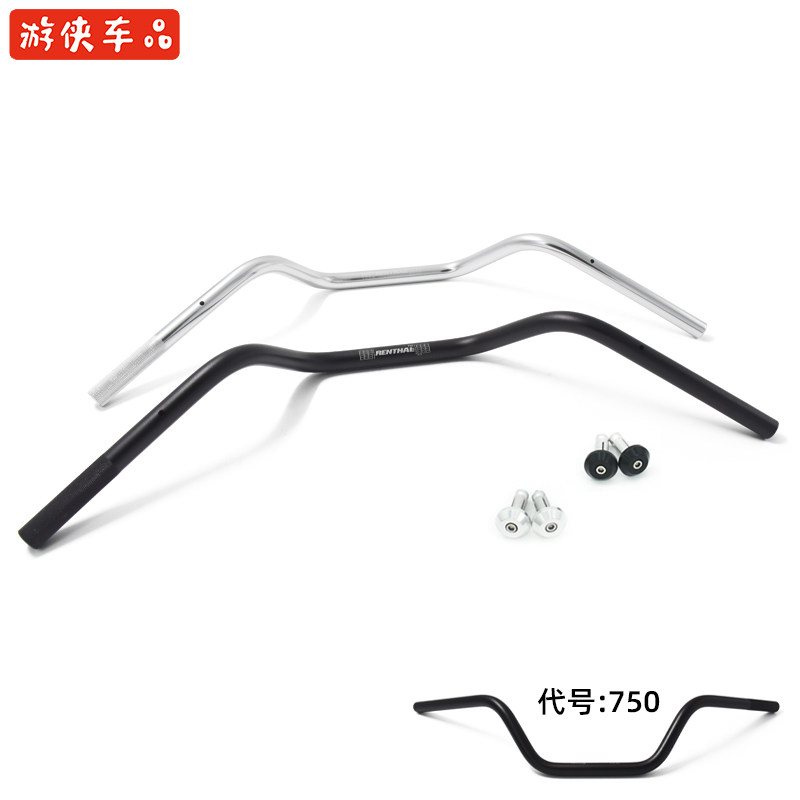 740mm太子复古摩托改装哈雷750大雁燕把方向把龙头加高车把22mm