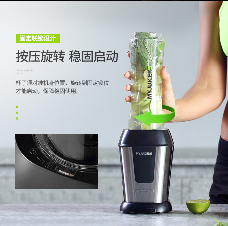 máy xay sinh tố philips hr2118 Ergo CHEF MJ301A MY JUICER S Máy ép trái cây Nước ép trái cây Cup Home Cooking Portable Nhỏ - Máy ép trái cây máy xay ăn dặm