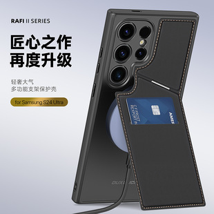 适用三星s25ultra手机壳新款磁吸带支架高级感Galaxy S25Plus卡包可插卡S25Edge防摔S24 ultra保护皮套男女款