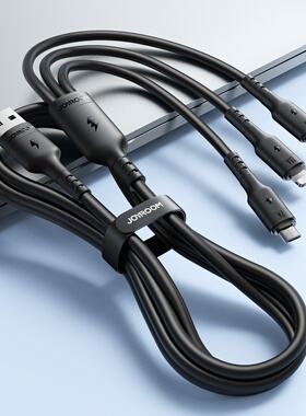 一拖三快充数据线3.5A三合一typec适用苹果16ProMax安卓华为vivo小米三星usb车载carplay三口lightning充电线