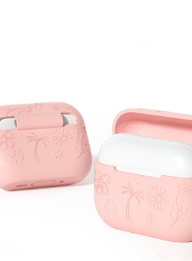 适用airpodspro3保护套创意ins高级抽象可爱男女2025新款苹果蓝牙耳机AirPodsPro三代硅胶一体式不掉盖耳机壳