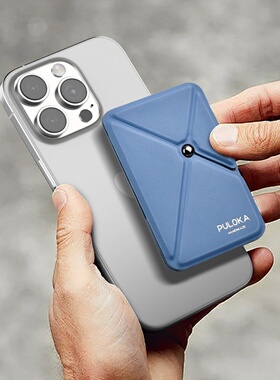 magsafe磁吸卡包支架超薄iphone17适用苹果16ProMax手机背贴引磁15Pro折叠便携14Plus创意13皮革12小巧卡套夹