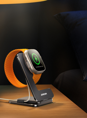 适用iwatch充电器底座苹果Apple Watch9多角度可调节便携充电支架
