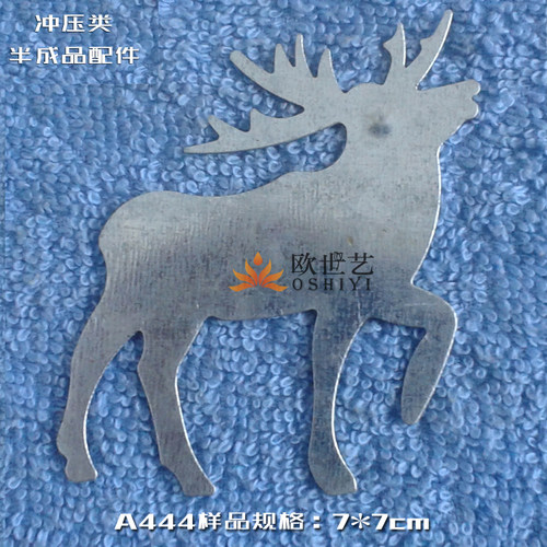 铁艺铁皮冲压花驯鹿铁艺配件大全