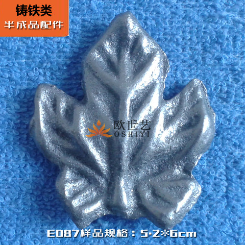 欧世艺铸铁配件批发铸造件零售