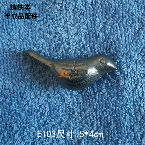 冲压件生铁铸铁半成品小鸟动物