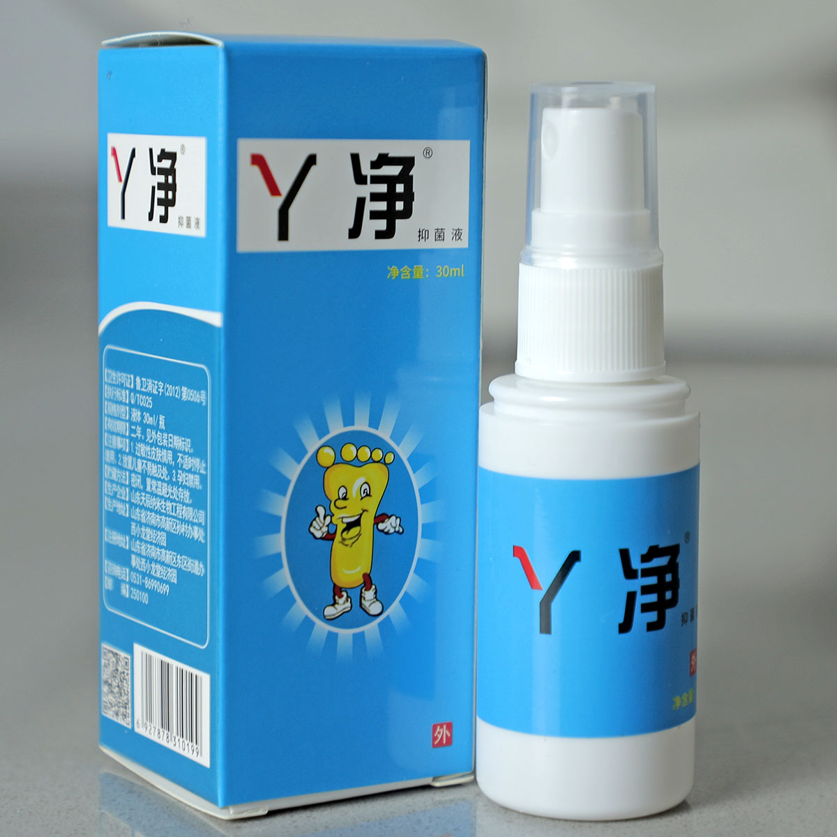 脚气止痒脱皮杀菌脚痒水泡型烂脚丫喷剂