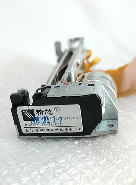 精芯JX-2R-01K热敏打印头机芯FTP-628MCL103打印机配件带开关
